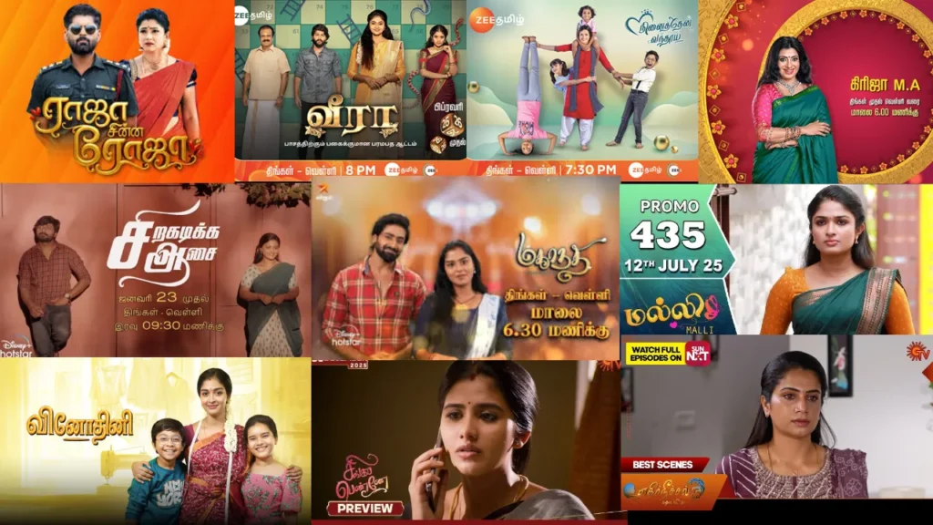 Watch Tamil Serials & Reality Shows,
