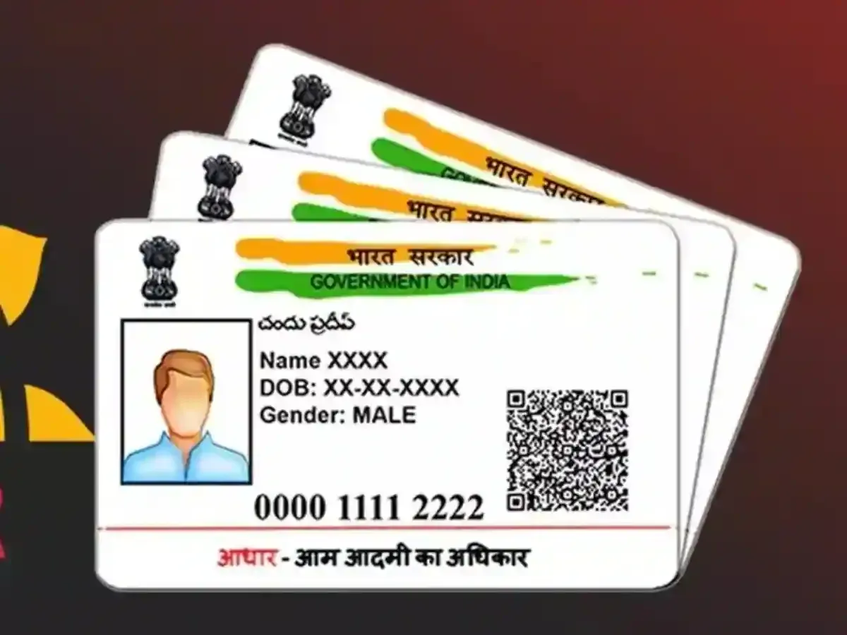Duplicate Aadhaar! UIDAI have developed a new tool; here is how it will reduce the issue.